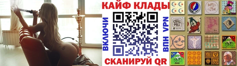 Наркотические вещества Нелидово Канабис  А ПВП  Мефедрон 