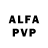 Амфетамин VHQ Wzart