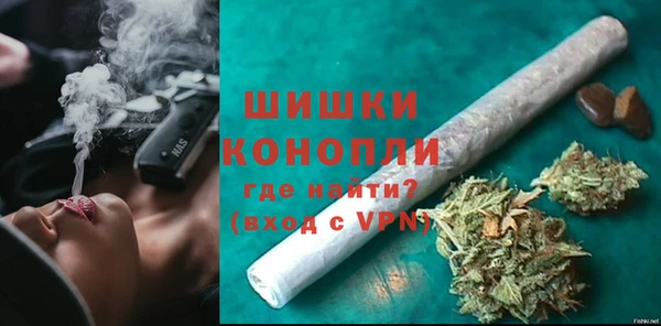марки lsd Карталы
