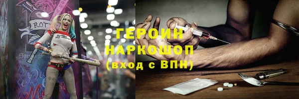 apvp Карпинск