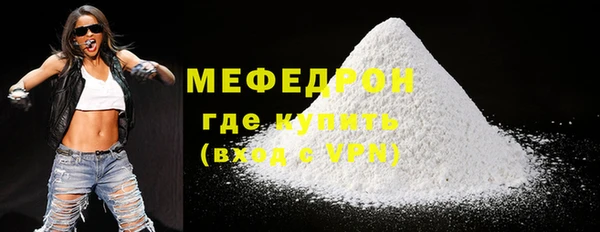 apvp Карпинск