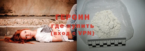стаф Касимов