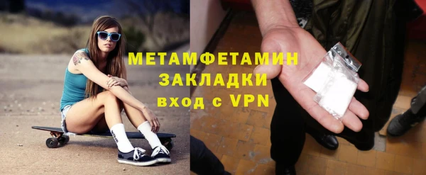 марки lsd Карталы