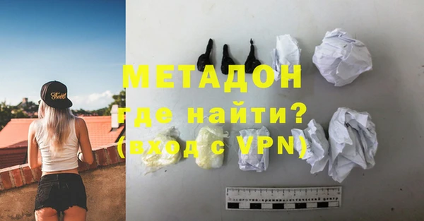 марки lsd Карталы