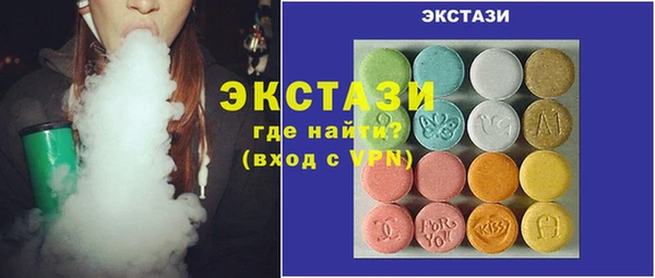 apvp Карпинск
