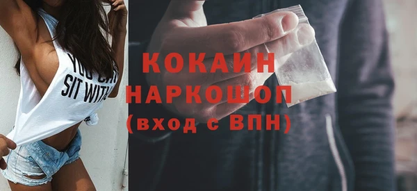 твердый Киренск
