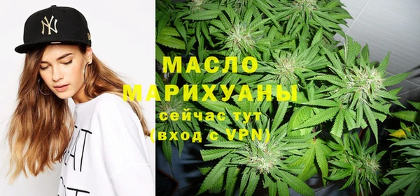 марки lsd Карталы