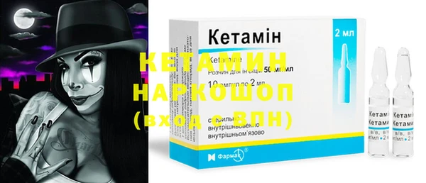 apvp Карпинск