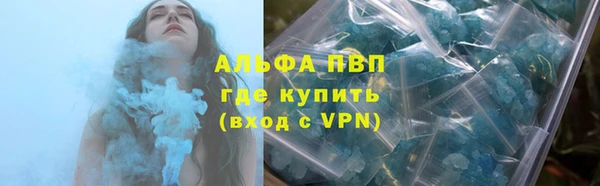 марки lsd Карталы