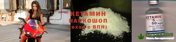 марки lsd Карталы