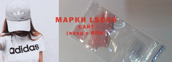 apvp Карпинск