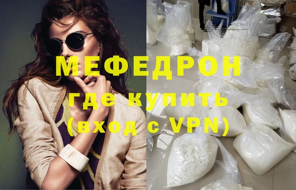apvp Карпинск