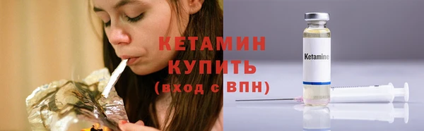 марки lsd Карталы