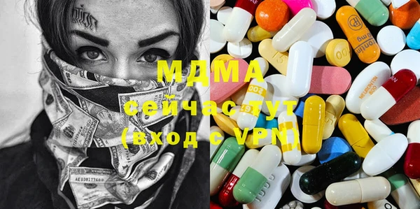 apvp Карпинск
