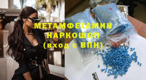 apvp Карпинск