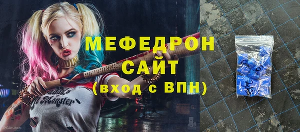 apvp Карпинск