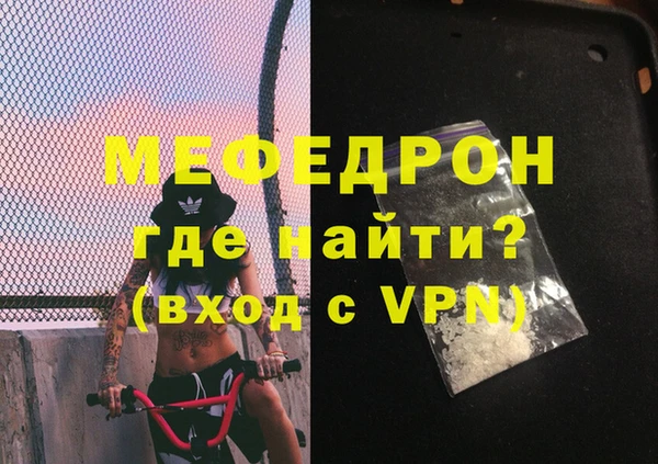apvp Карпинск