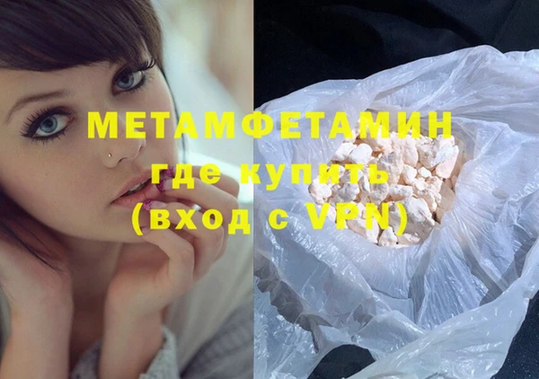 марки lsd Карталы