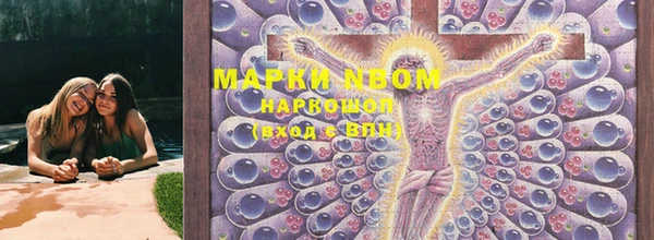 марки lsd Карталы