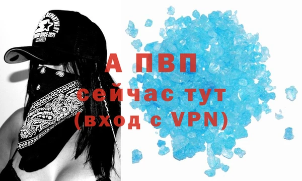 кокаин Киреевск