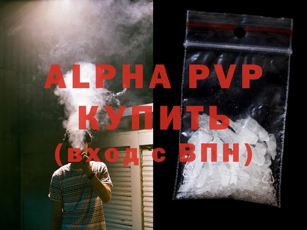 марки lsd Карталы