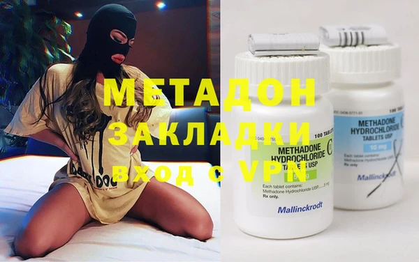 твердый Киренск