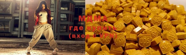 стаф Касимов