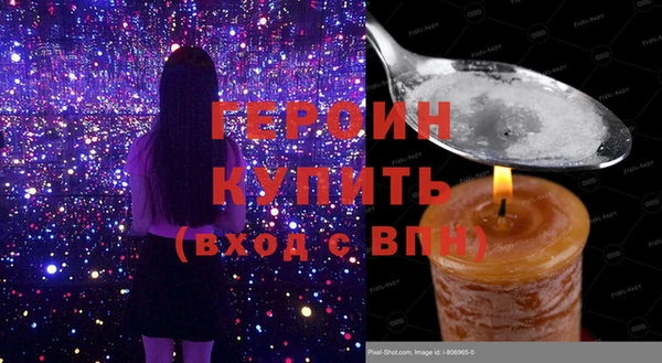 стаф Касимов